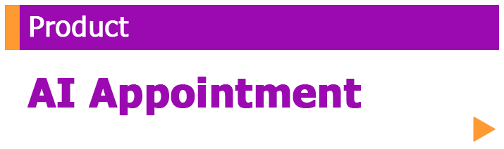 Our AI and Automation Product: Appointment solution from all platforms